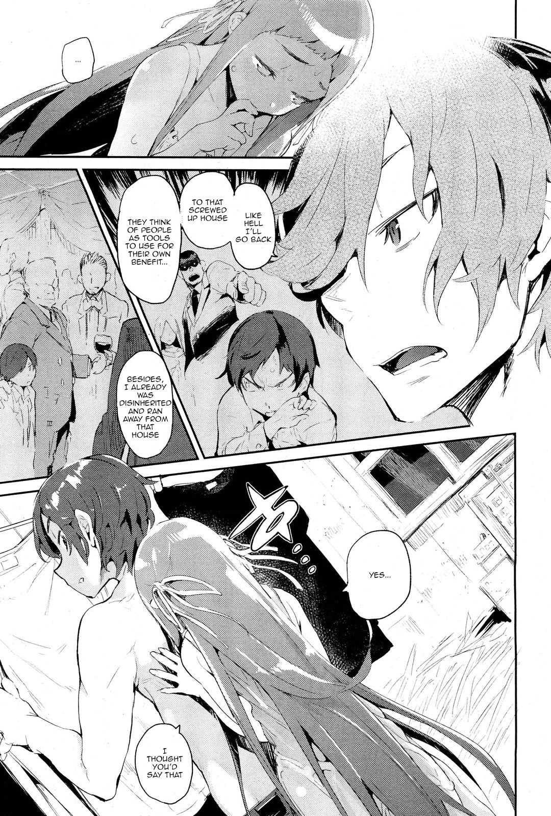 Amenochi Sizuku Chapter 1000 Page 5